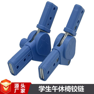Adjustable Furniture Hinge For Student Desks And Chairs Multi Angle Surface Mount Iron Minimalist Design - Product Image 5