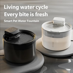 Fontanella d'Acqua Automatica Igienica <span class=keywords><strong>per</strong></span> <span class=keywords><strong>Gatti</strong></span> e Cani, <span class=keywords><strong>Ciotola</strong></span> Circolante <span class=keywords><strong>per</strong></span> Bere, Dispenser d'Acqua Pulita e Sicura, Perfetta <span class=keywords><strong>per</strong></span> la Casa - Product Image 1