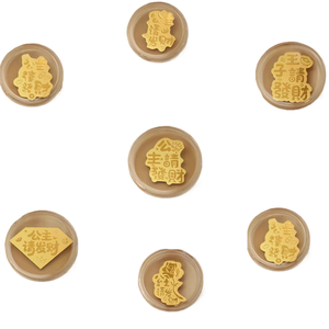 Autocollants pour téléphone portable de même style que Shuibei, apportant richesse et prospérité, faisant fortune, or personnalisé, pur et authentique - Product Image 1