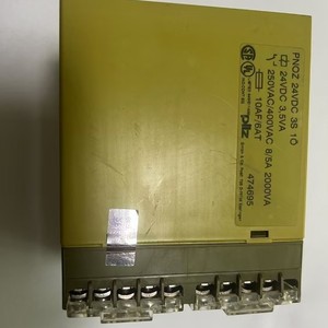 24VDC 3S 1O 474695 GGY Origin - Product Image 3