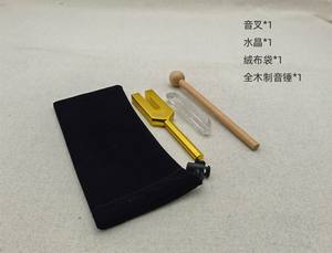 4096C diapason résonant haute fréquence 4096HZ en alliage d'aluminium OEM diapason travail fin - Product Image 3