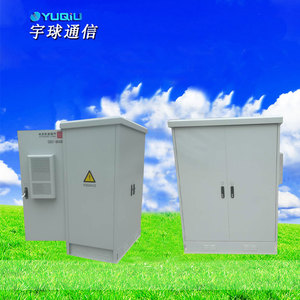 Armoire climatisée sur pied pour extérieur YUQIU 32U Gris, refroidissement haute efficacité, boîtier métallique - Product Image 2