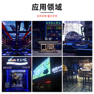 Magnesium Oxide Sound Insulation Board Rectangle Fireproof Flame Retardant For KTV Bar Cinema Wall Acoustic Panel - Product Image 3