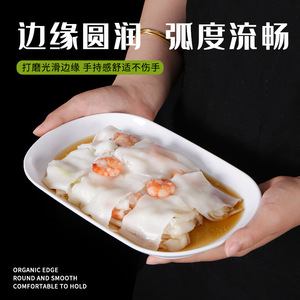 A5 White <b>Melamine</b> Dishware Rice Noodle Roll <b>Plate</b>, Commercial Imitation Porcelain <b>Plate</b>, Commercial Creative Barbecue - Product Image 4