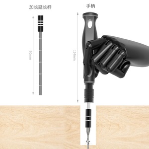 Kit d'outils de réparation de précision 48-en-1, 35 embouts de tournevis magnétiques avec étui, outils et équipements de réparation de téléphones mobiles - Product Image 4