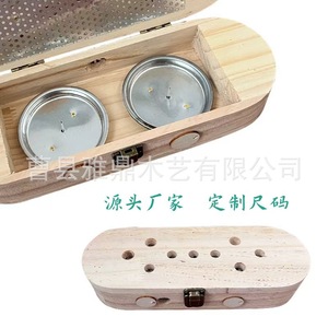 Caja de Moxibustión de Madera, Zapatos Térmicos para Pies con Insertos Metálicos para Mejorar la Circulación - Product Image 2