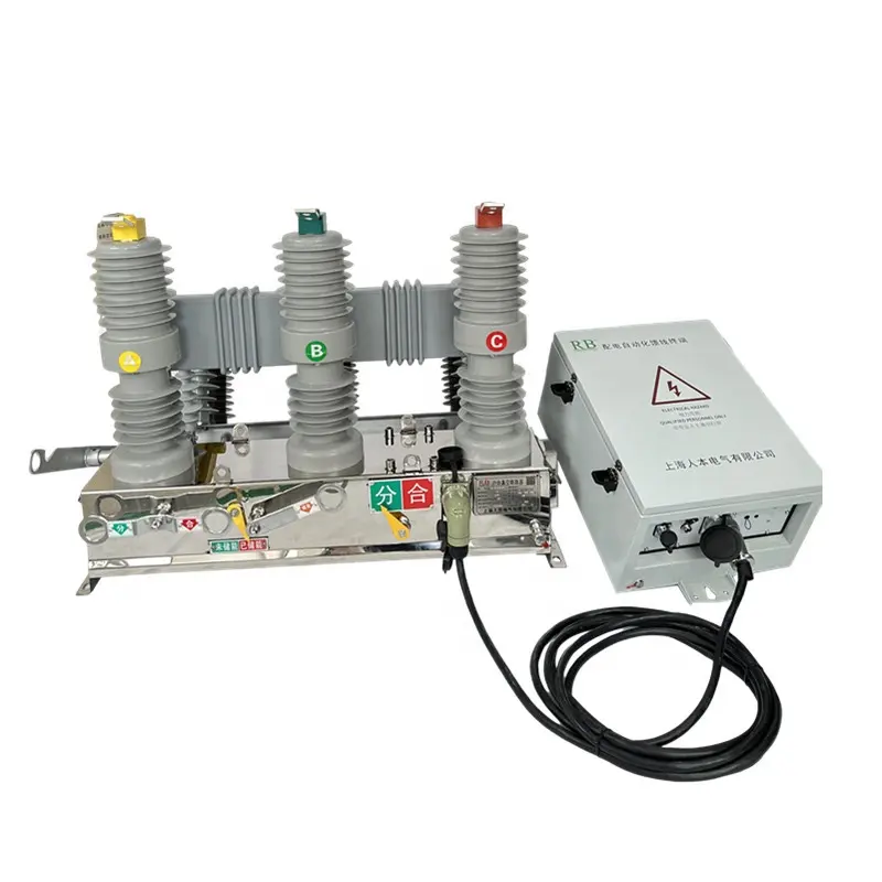 آلية التشغيل الكهربائية/مربع FTU-20 صندوق تحكم يحتوي على جهاز تحكم عن بعد للبطارية