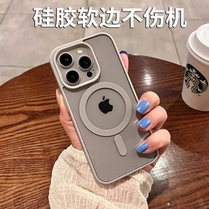 Coque de Téléphone de Luxe à Chargement Sans Fil Magnétique pour iPhone 16 15 14 12 <span class=keywords><strong>Mini</strong></span> 11 Pro Max XS <span class=keywords><strong>X</strong></span> XR 7 8 Plus en Acrylique PC Couleurs Variées - Product Image 2