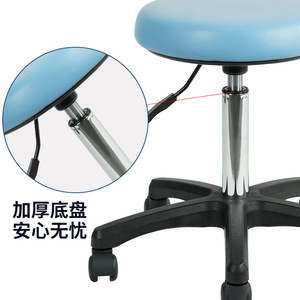 Silla Médica Hewei MC-005F, Silla de Enfermera Giratoria de Altura Ajustable, Tapizada en Cuero PU para Clínica - Product Image 1