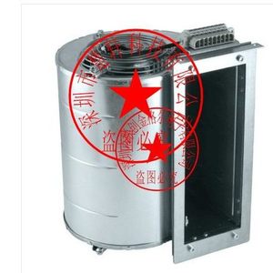 Ventilador de conducto D2D de 160 mm, 700 W, 230 V, con aspas metálicas, centrífugo, para sistema de ventilación - Product Image 1