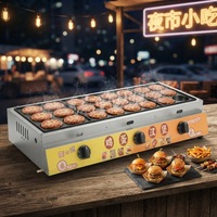 Machine à œufs et burgers au gaz commerciale DanFuQi en acier inoxydable, équipement de snack-bar, faible bruit, nettoyage facile