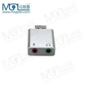 Card âm thanh giao diện USB hợp kim nhôm ngoài, giá nhà máy, 7.1 kênh, cắm là chạy - Product Image 2