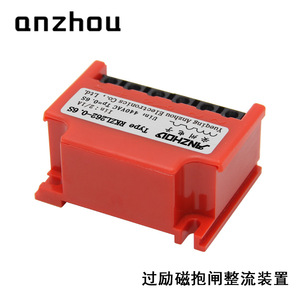 Rectificador de Freno por Sobretensión Anzhou RKZL262-0.6S, Fuente de Alimentación Monofásica - Product Image 4