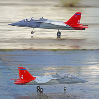 XFLY 64mm EDF T-7A/aff/PNP Red Hawk 64mm EDF Jet RC avion