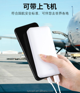 Высокая емкость портативный компактный Power Bank наружная Быстрая зарядка мобильное зарядное устройство бытовая электроника 10000 мАч 20000 мАч - Product Image 4