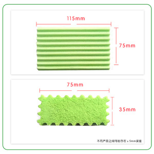 แผ่นฟองน้ำอเนกประสงค์ 115x75 มม. สำหรับทำความสะอาดห้องครัว รูปทรงสี่เหลี่ยมผืนผ้าสีเขียว - Product Image 1