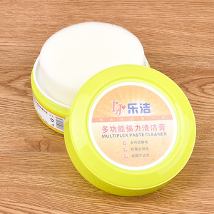 Ambientador Sólido 400ml Ecológico Para Baño y Hogar - Product Image 1
