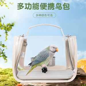 Parrot Outdoor Travel Bag Transparent <b>Waterproof</b> Portable Foldable Handheld Shoulder Carried Bird Cage Small Pets - Product Image 5