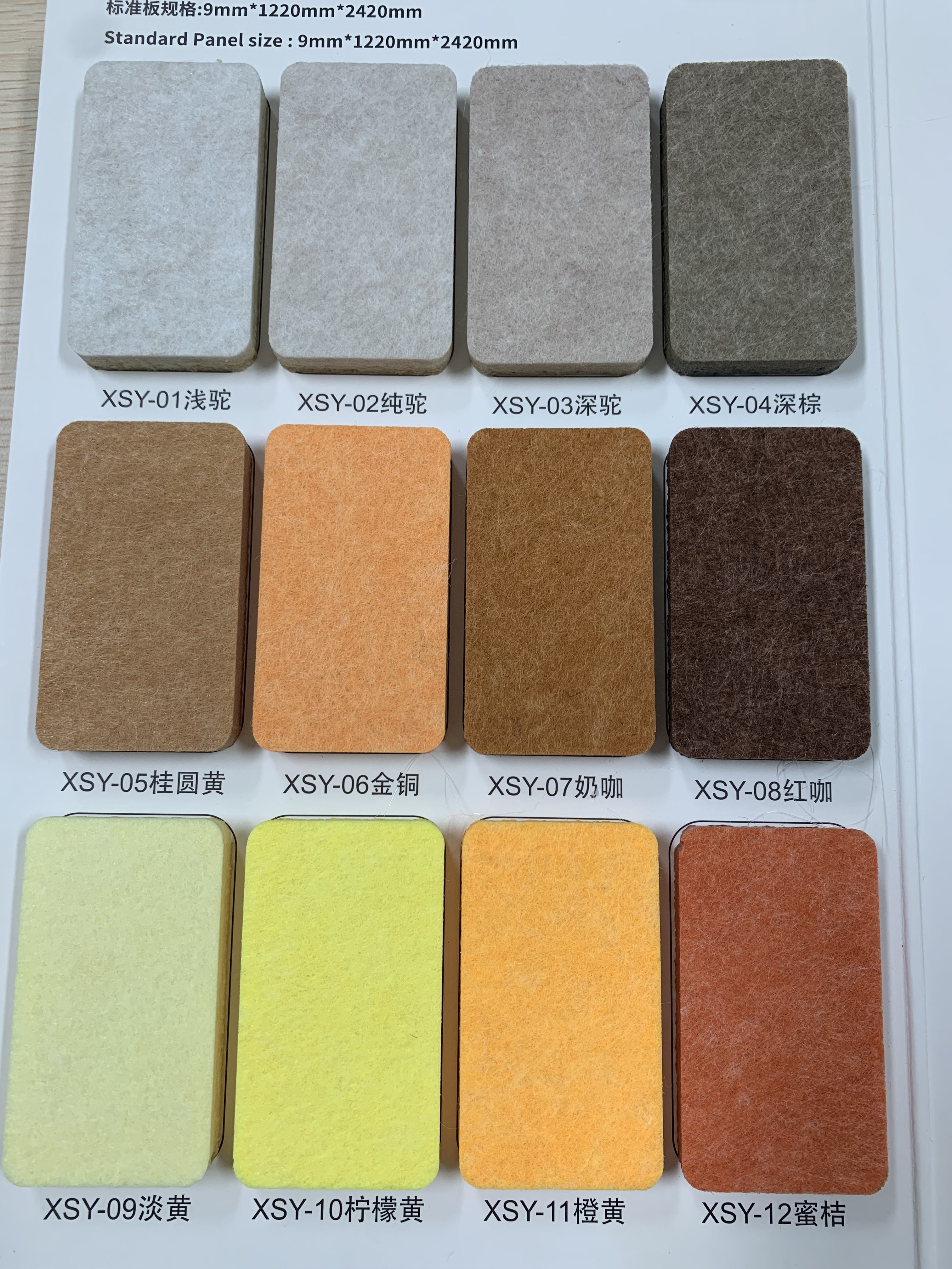 Contactez le service client pour la sélection interne des couleurs