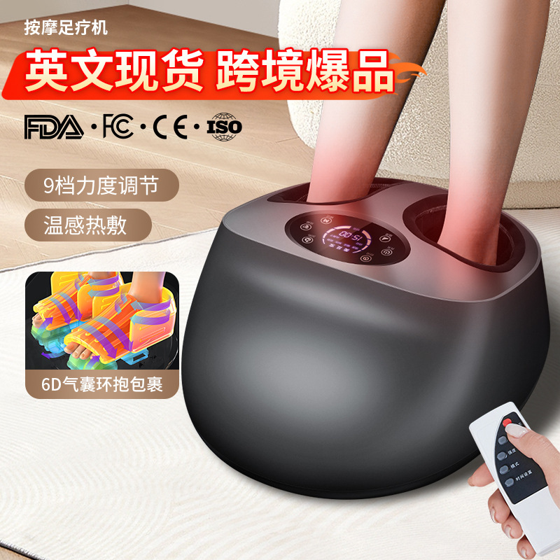 Order Online Vibrating Foot Massager As Seen On TV Deep Shiatsu Massage |  Alibaba.com