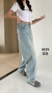 <span class=keywords><strong>Jeans</strong></span> a <span class=keywords><strong>Vita</strong></span> Alta Blu Chiaro per Taglie Forti, Gamba Curva, Tessuto <span class=keywords><strong>Elastico</strong></span>, Effetto Usurato, Non Sbiadisce, Ecologico, Per Tutte le Stagioni, Casual - Product Image 3