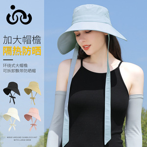 Qianqianwo Sunshade Hat Wide Brim Breathable UV Protection Outdoor Sports Cap Women Summer - Product Image 1