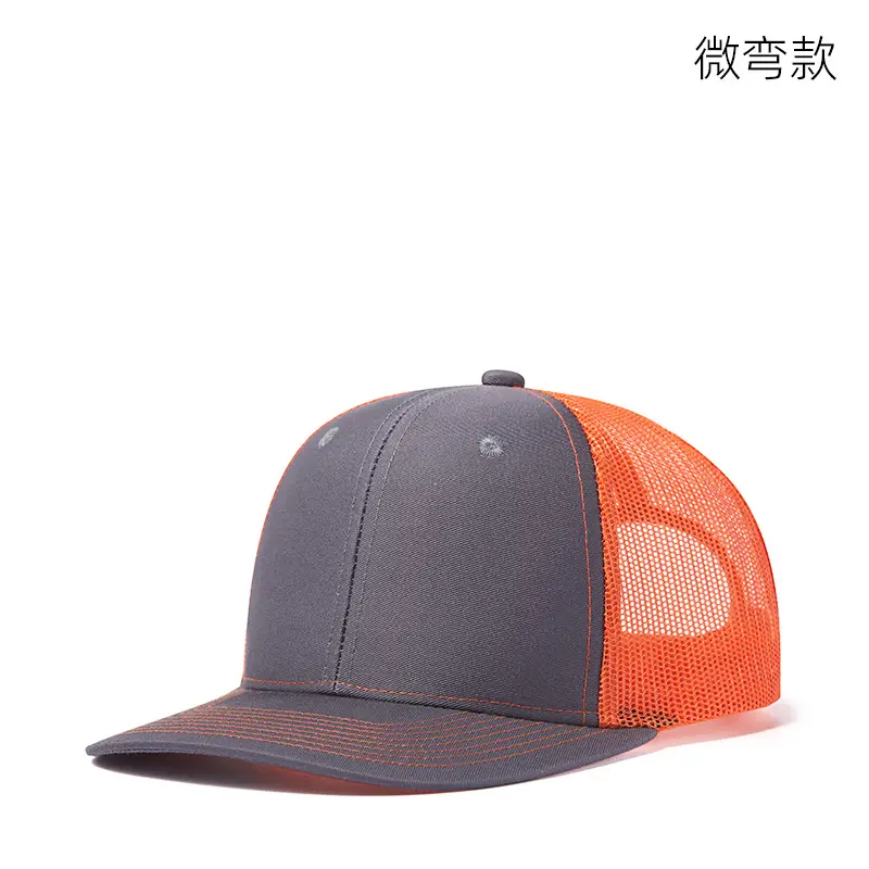 Özel Logo Richardson 112 açık spor boş file şapka nakış şoför şapkası erkekler için