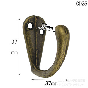 Crochet mural en alliage Cd25, 37 mm, bronze antique, pour accrocher des manteaux - Product Image 1