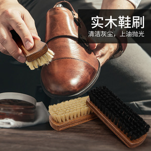 Brosse à chaussures en bois de hêtre avec poils de porc pour l'entretien du cuir, du daim et du nubuck, idéale pour les bottes d'hiver - Product Image 1