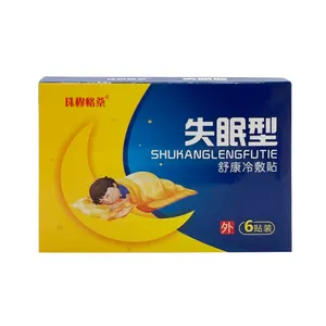 Sleeping Patch Insomnia Plaster Sleep Aid Medicine Anxiety Relief Neurasthenia Chinese Medical Supplies Physiotherapy