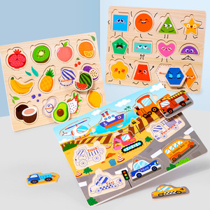 Tavola Puzzle in Legno, Giocattolo Educativo per Bambini per lo Sviluppo della Coordinazione Occhio-Mano e delle Abilità Cognitive - Product Image 1