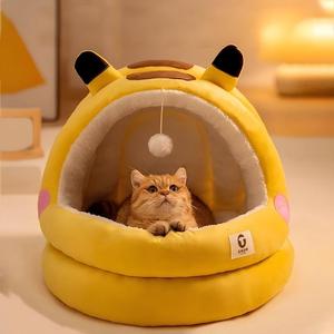 Camas para Perros y <span class=keywords><strong>Gatos</strong></span> de Diseño Nuevo y Cómodo, Casas para <span class=keywords><strong>Gatos</strong></span> Semicerradas, Artículos para Mascotas Lavables y Extraíbles - Product Image 1