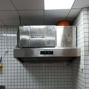 <span class=keywords><strong>Campana</strong></span> Extractora <span class=keywords><strong>de</strong></span> Grasa para Cocina Industrial <span class=keywords><strong>con</strong></span> Bomba <span class=keywords><strong>de</strong></span> Agua Integrada, Tanque <span class=keywords><strong>de</strong></span> Prefiltro y Precipitador Electrostático para Estaciones <span class=keywords><strong>de</strong></span> Barbacoa y Wok - Product Image 2