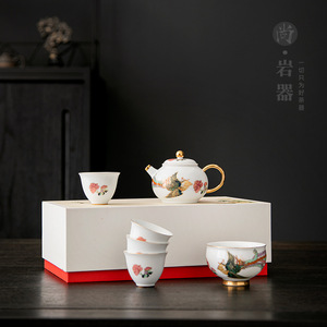 Kung Fu <b>Tea</b> Set 1 Pot 5 Cups Porcelain With Gold Handle Business Gift <b>Box</b> Packaging - Product Image 1