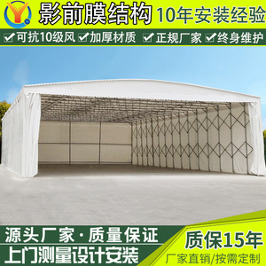 Abri de stockage extérieur pliable en alliage d'aluminium avec revêtement en PVC - Product Image 5