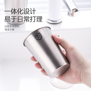 Vaso de acero inoxidable para cepillos de dientes de 400 ml, vaso de titanio para enjuague bucal, set de baño para parejas - Product Image 2