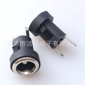 Prise d'alimentation ronde à clipser Jieyue DC-022B 5,5x2,1 mm non-terrestre en plastique pour usage audio-vidéo - Product Image 3