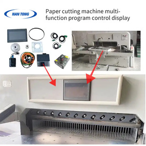 Coupe-papier électrique Nantong 220V, machine de découpe de papier industrielle informatisée avec système de contrôle - Product Image 3