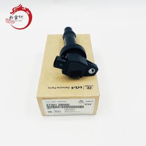 27301-2B000 273012B000 BOBINE D'ALLUMAGE pour Hyundai Kia IX35 273012B000 - Product Image 2