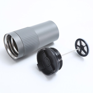 Mug de voyage isotherme en acier inoxydable minimaliste et écologique de 12 oz avec presse française, personnalisable avec logo, idéal pour la rentrée scolaire - Product Image 2