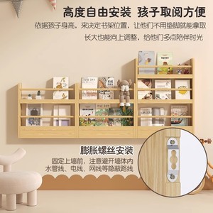 Solid Wood <b>Bookshelf</b> Multi Layer Storage Rack For Bedroom Kids Reading Display Shelf Natural Color Standing Type - Product Image 4