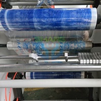 Machine semi-automatique de découpe et de rembobinage de film étirable et de film alimentaire, machine d'emballage de film étirable en PE