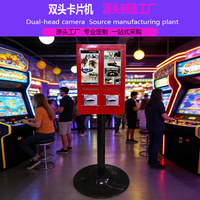 Distributeur automatique de pièces à double tête ZENJET ZJ405 pour cartes et mini-autocollants, capacité de la boîte à monnaie >10L, vente en gros, distributeurs de cartes cadeaux pour salles d'arcade