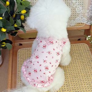Vestito per Animali Domestici con Gonna a Strati in Rete, Design a Righe, Abbigliamento in Poliestere per Cani e Gatti di Piccola Taglia, Costume per Feste di Compleanno - Product Image 2