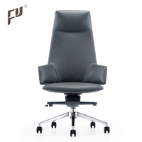 FURICCO – chaise de bureau pivotante en cuir PU, confortable et souple