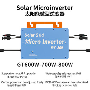Microinversor Solar para Red Eléctrica GT-800 de Doble Salida, 800W - Product Image 5