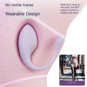 ワイヤレスアプリ制御バイブレーター-最新の人気防水温熱ジャンプエッグ10段階振動充電式ラテックス製 - Product Image 6