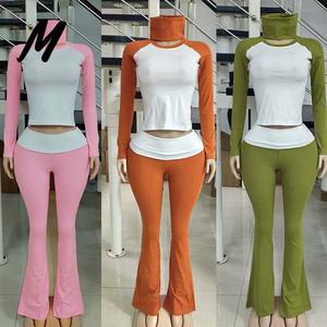 Completo Loungewear da Donna 2 Pezzi Personalizzabile con Logo, Pantaloni a Zampa Morbidi e Leggings Aderenti - Product Image 4