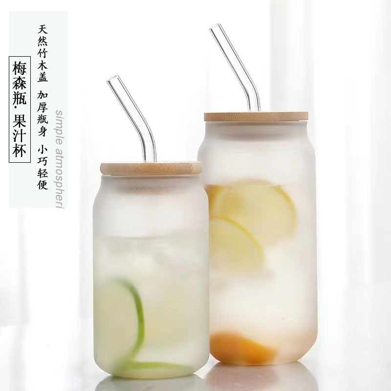 16oz frosted Tumbler Glasses boba glass cup