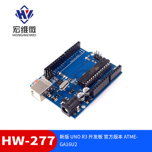 Hongwei Micro Uno R3 Entwicklungsboard Atmega16u2 für Arduino-Projekte - Product Image 5